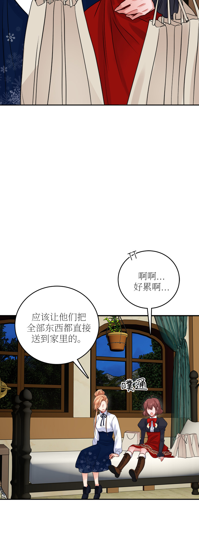 第22话2