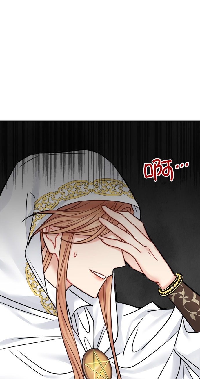第52话 第一季 最终话62