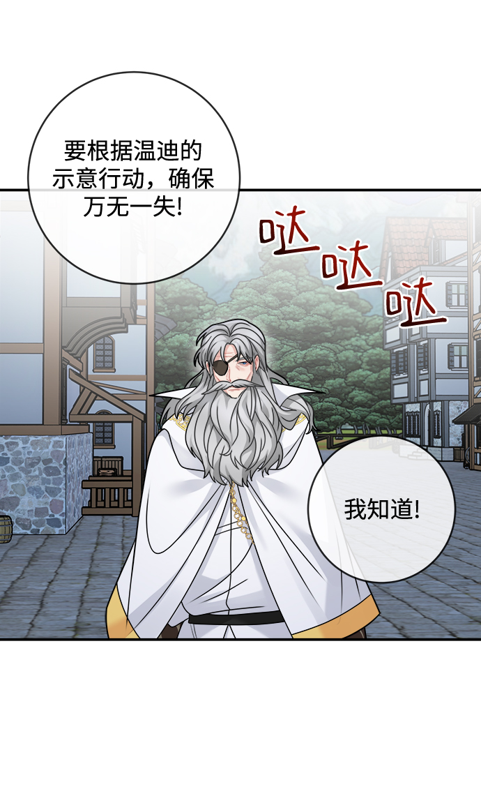 第102话60