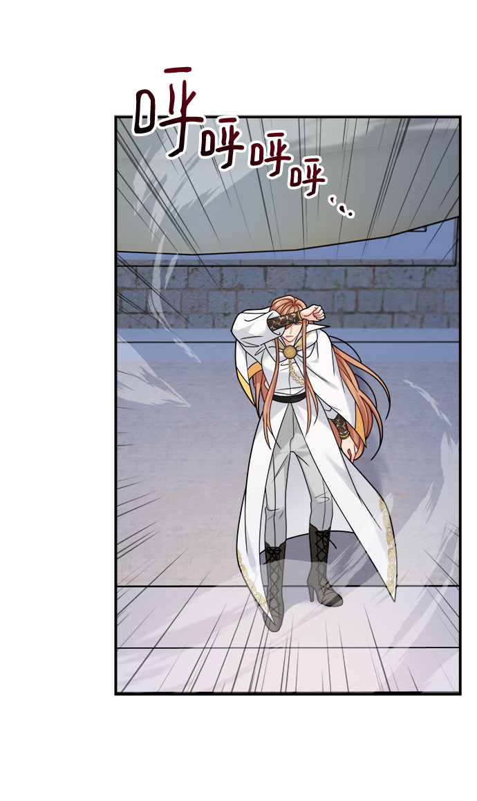 第103话2