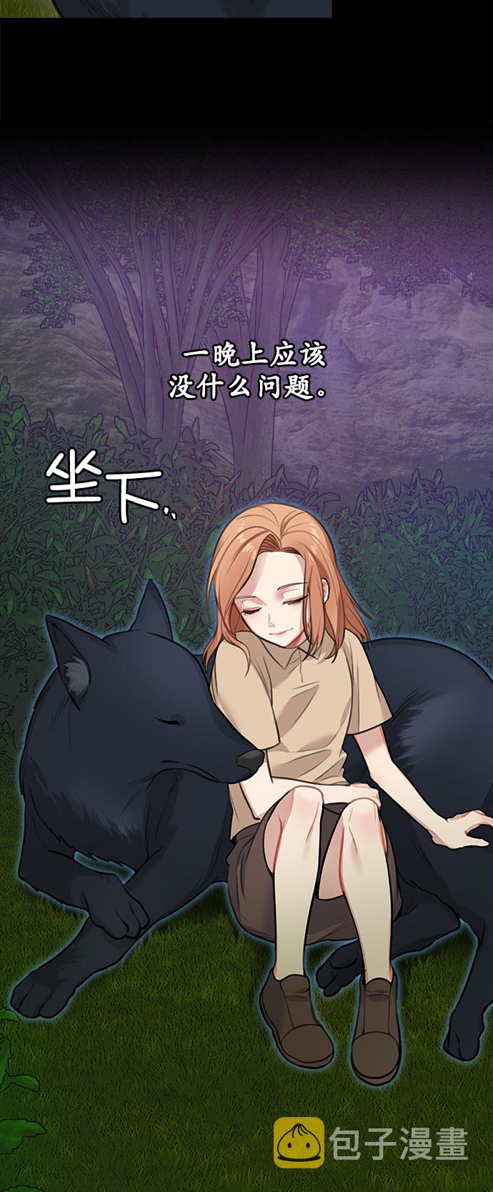 第13话14