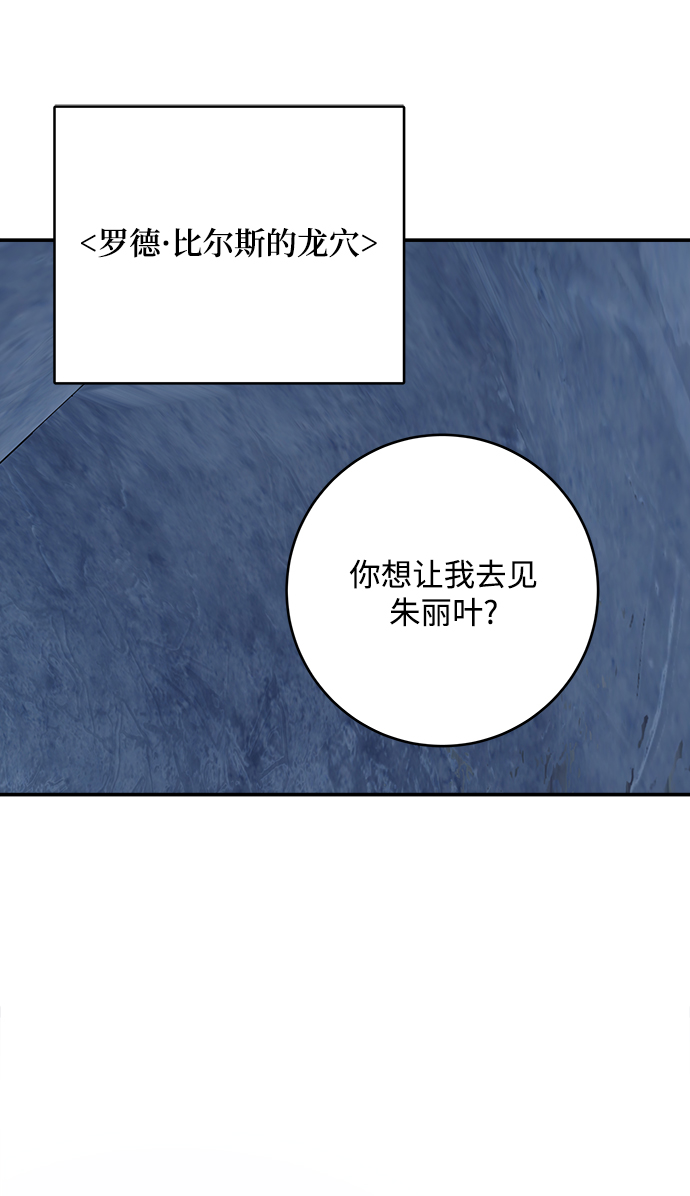 第65话42