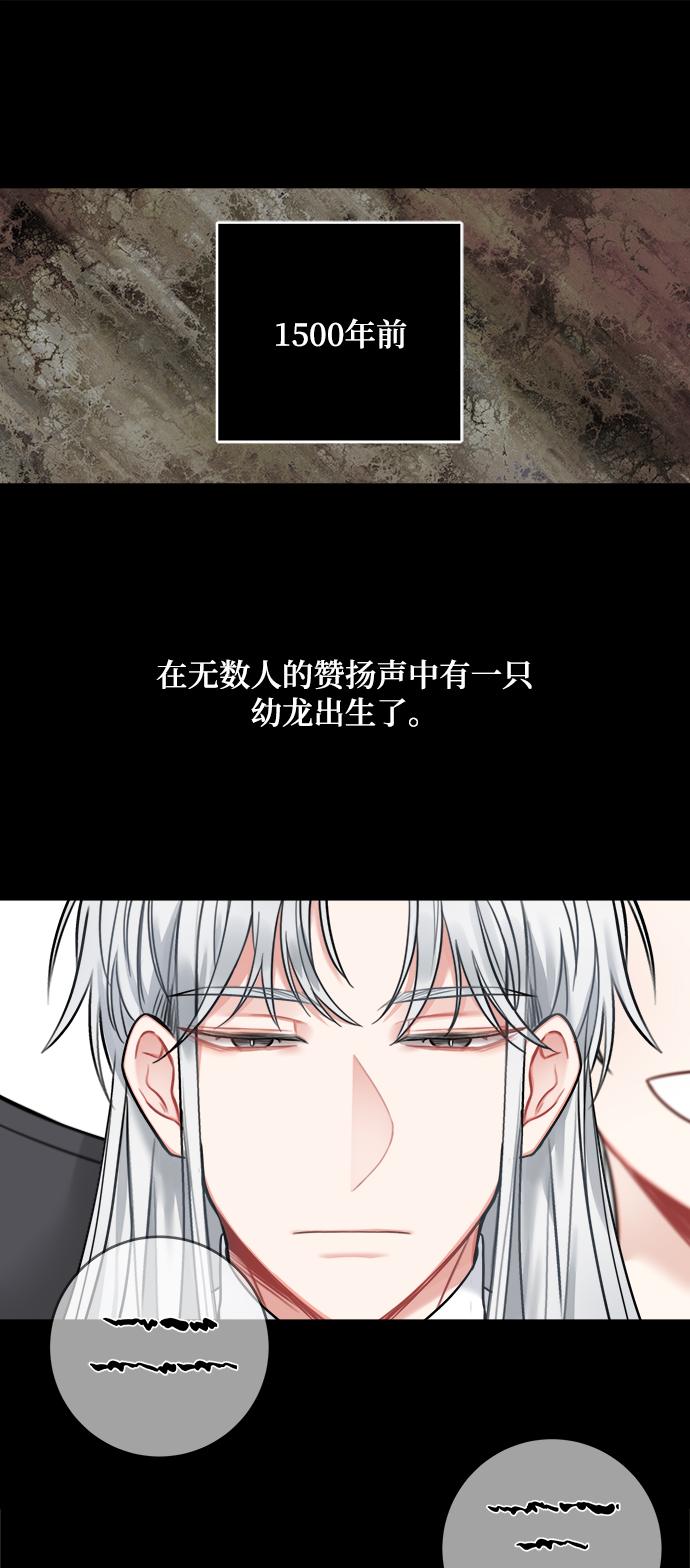 第66话0