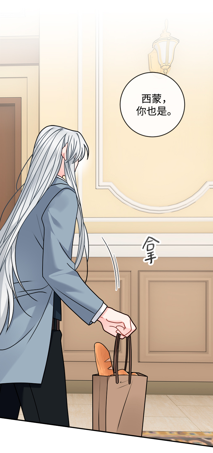 第105话63