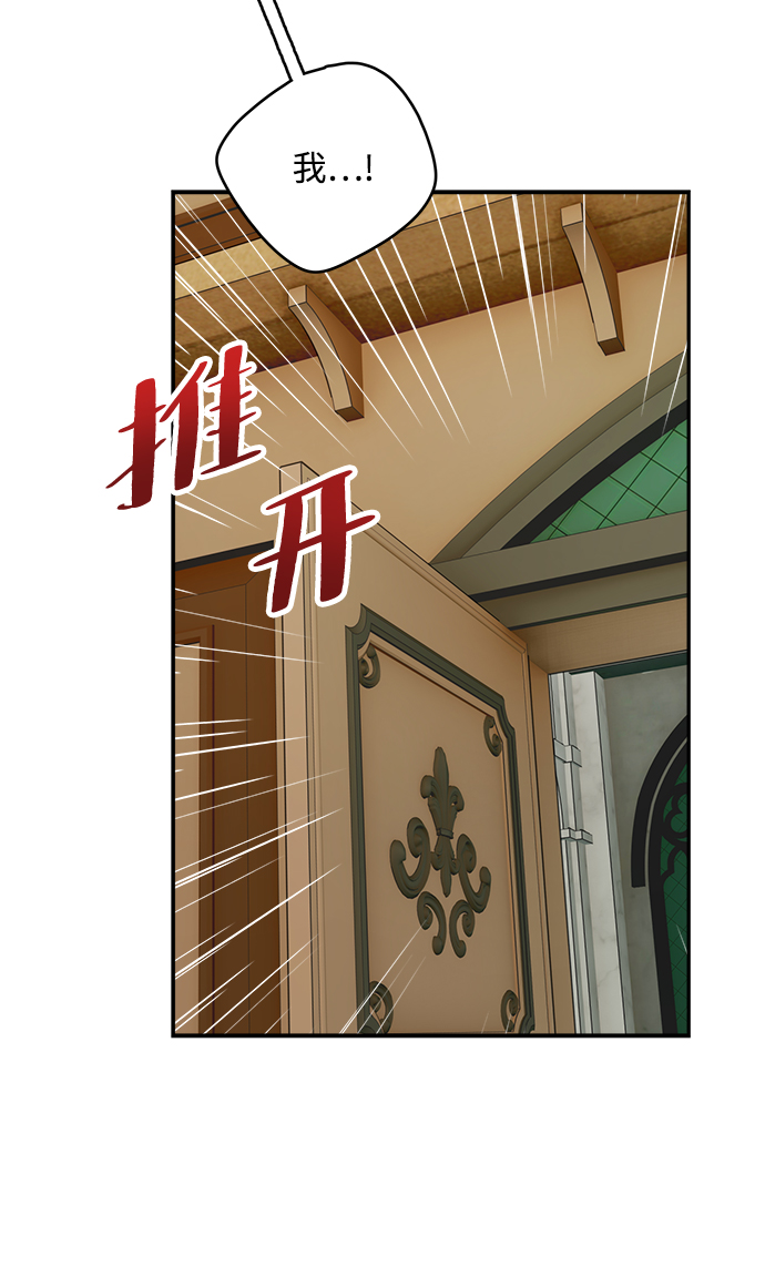 第71话43