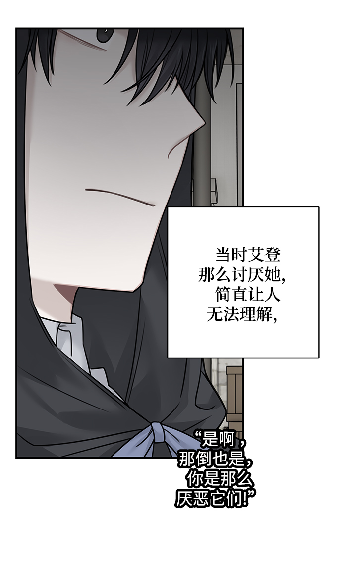 第92话17