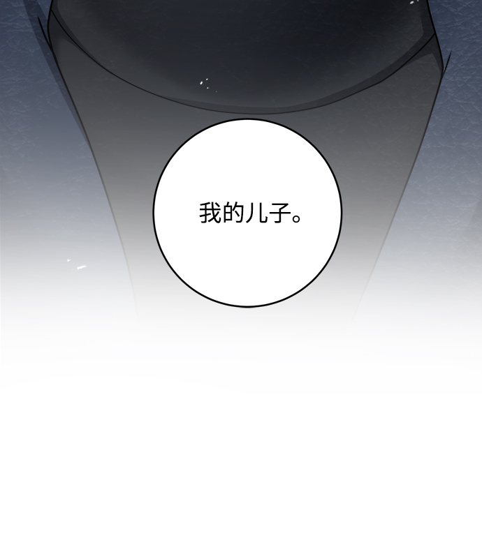 第100话70