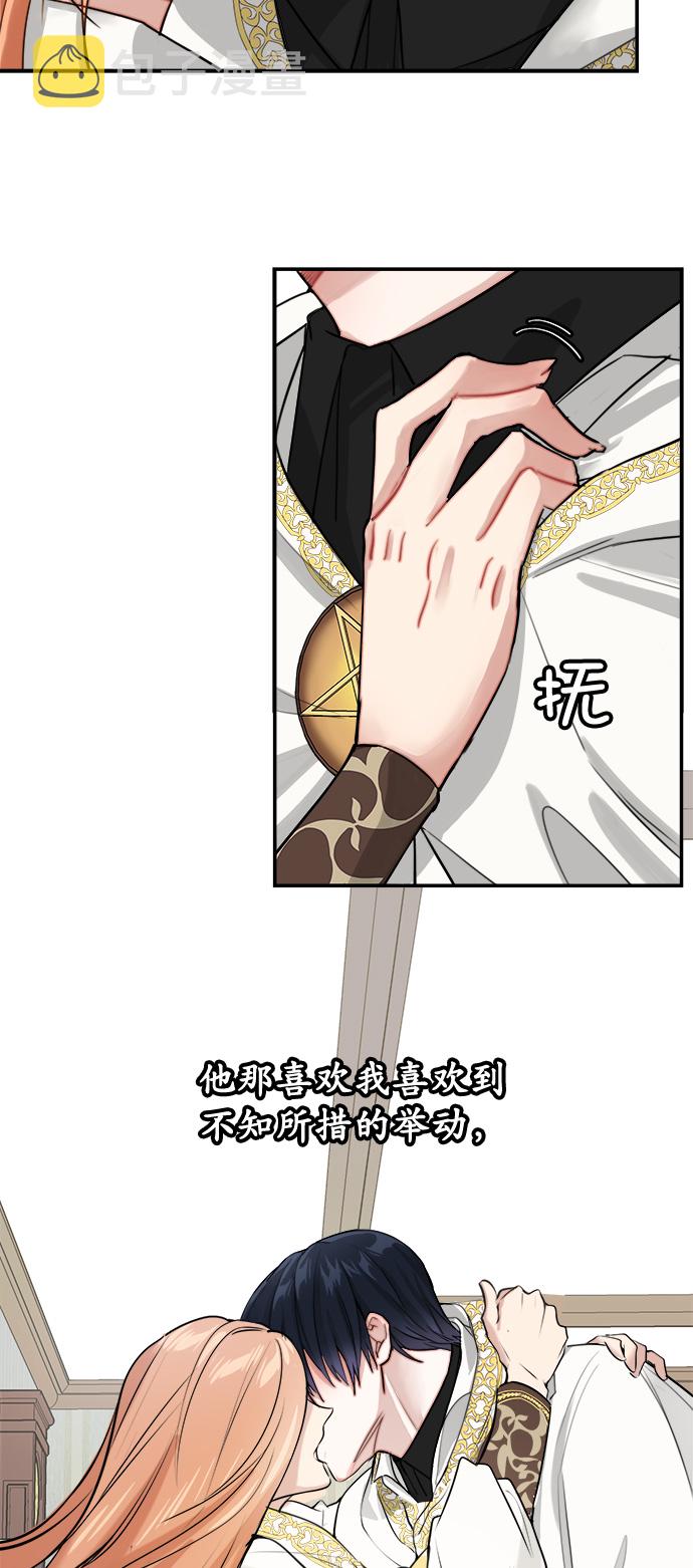 第7话1
