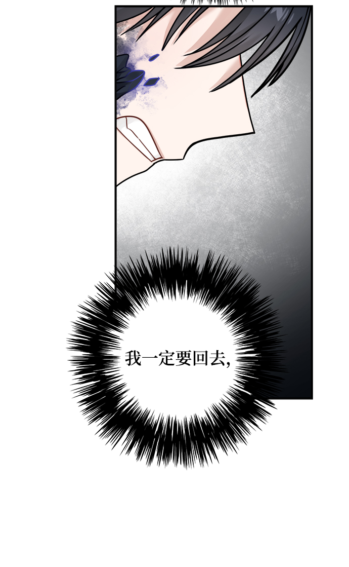 第100话64