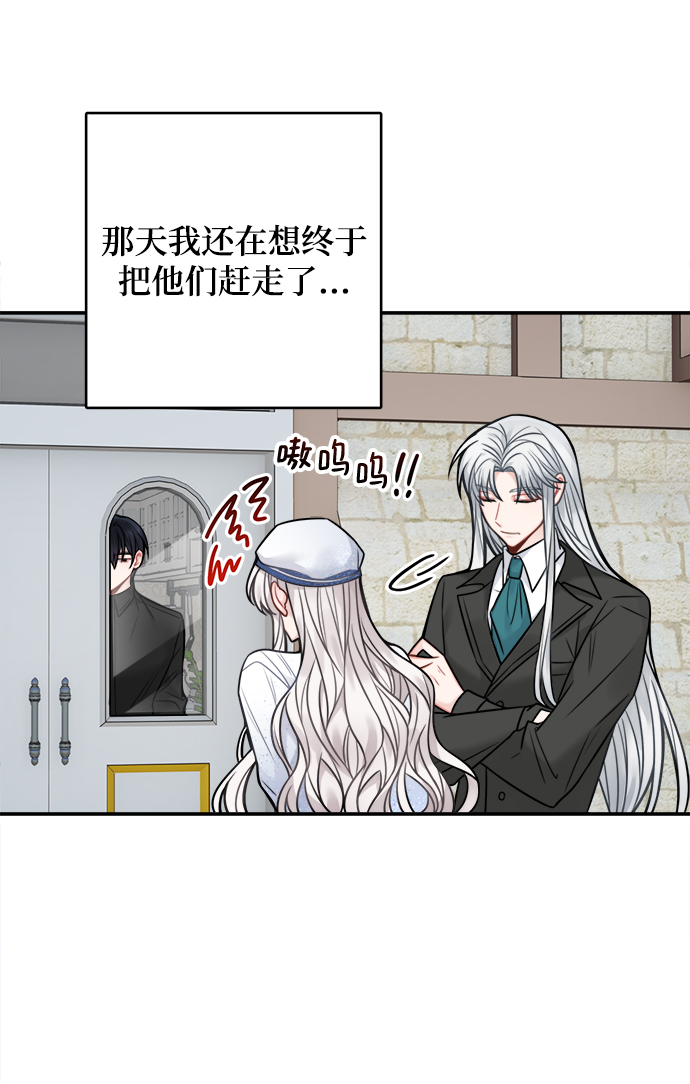 第78话18