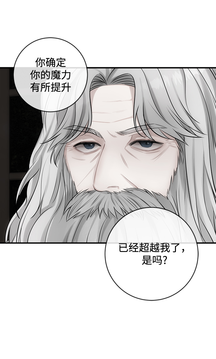 第103话57