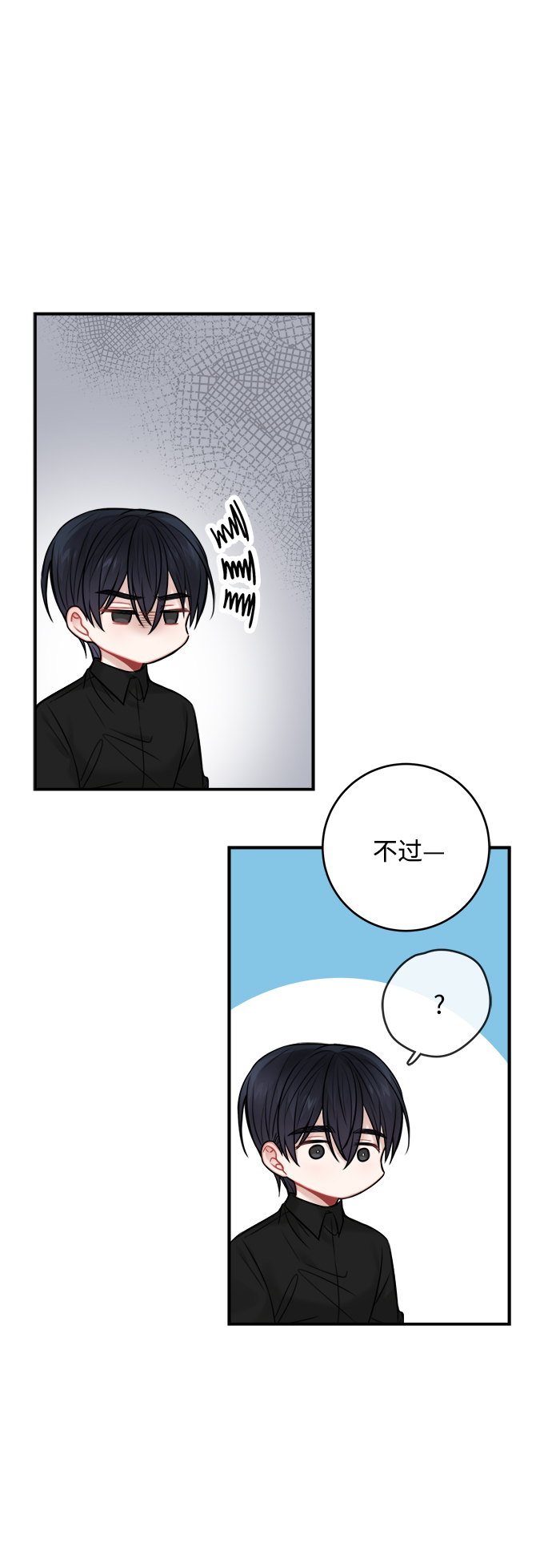 第61话34