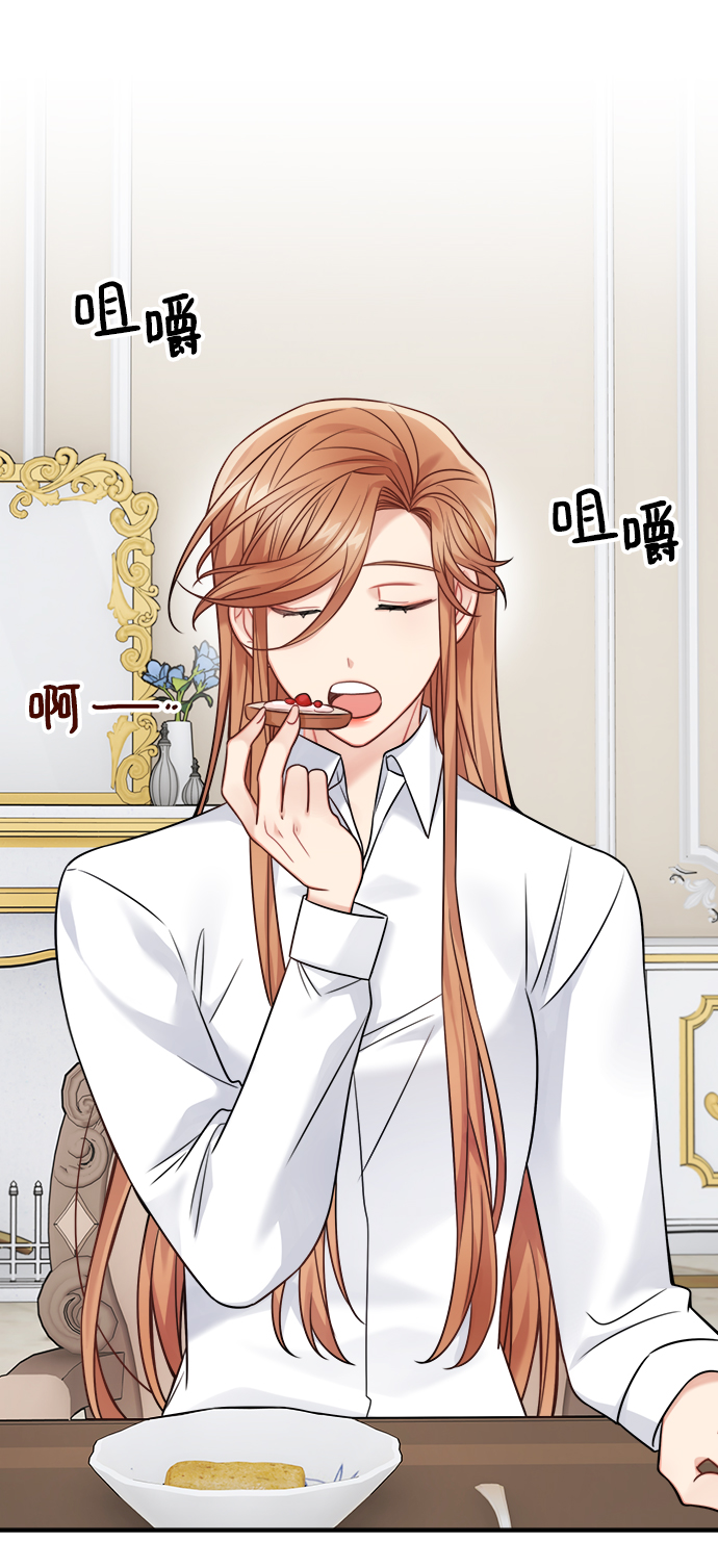 第91话32