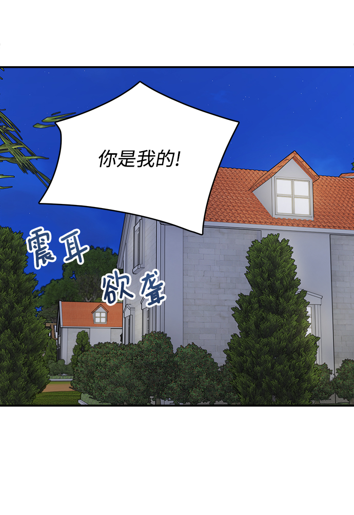 第83话0