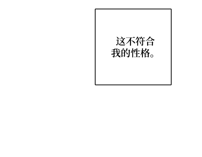 第93话61