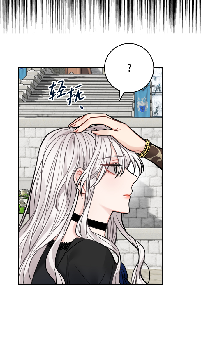 第70话16