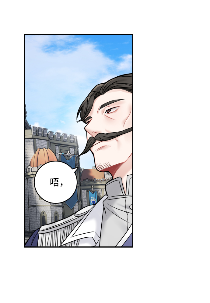 第64话42