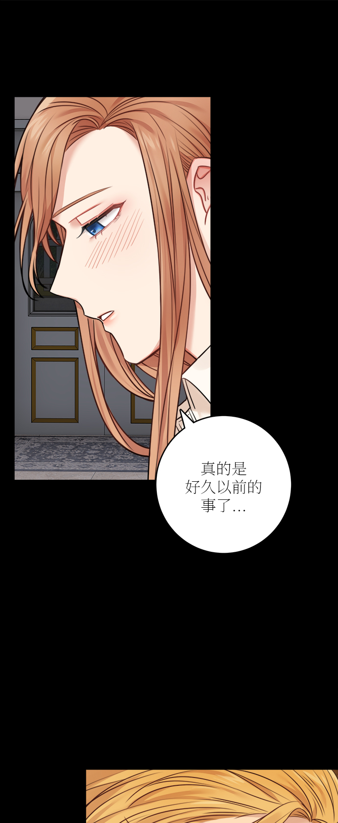 外传 224