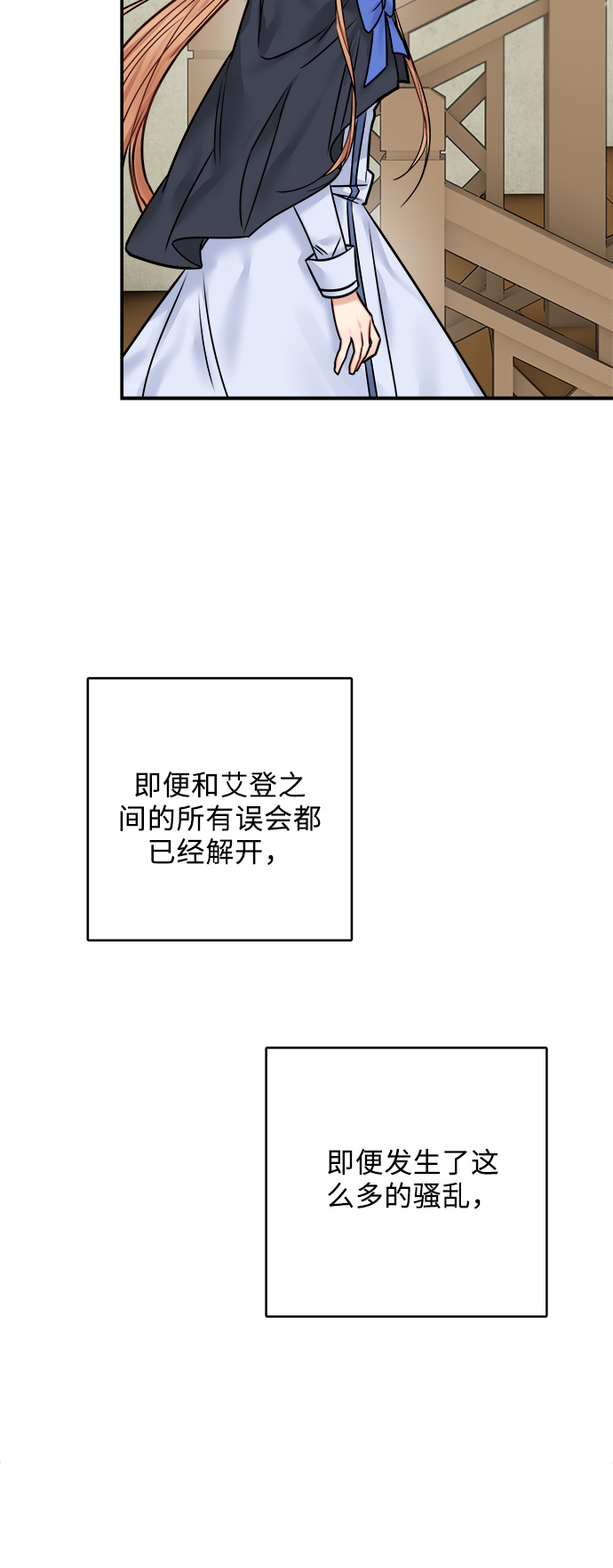 第45话61