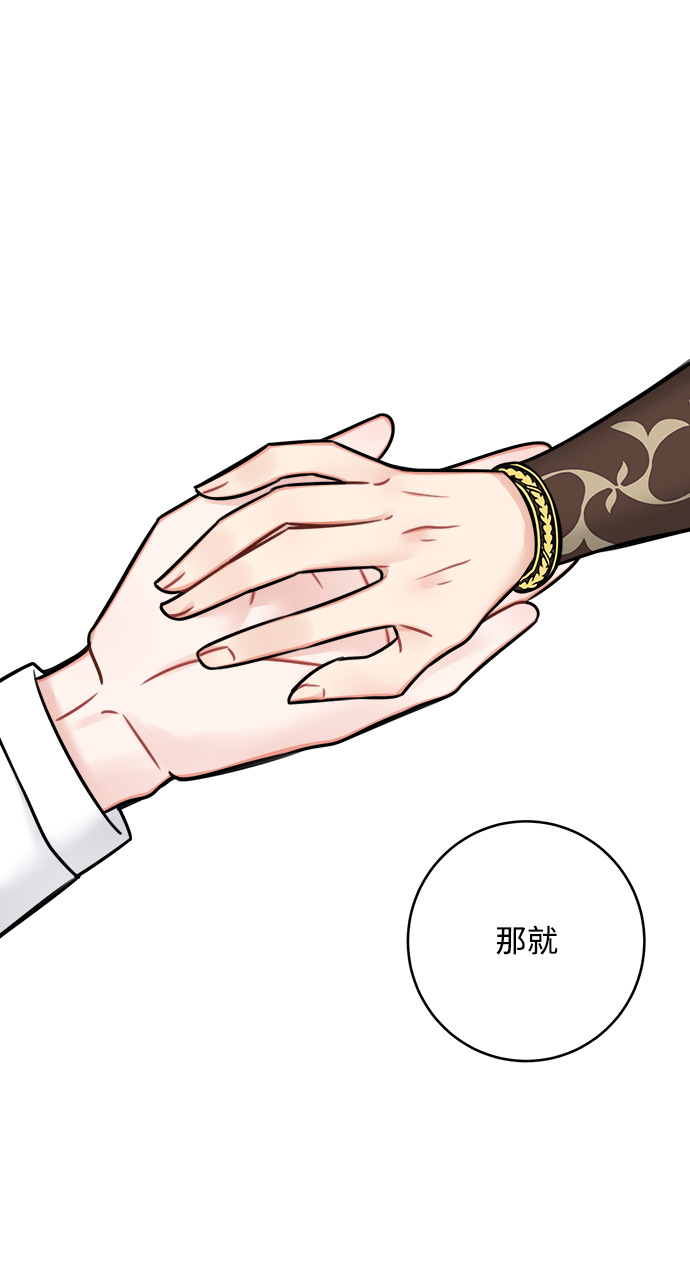 第65话39