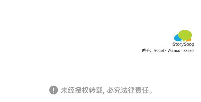 第87话63