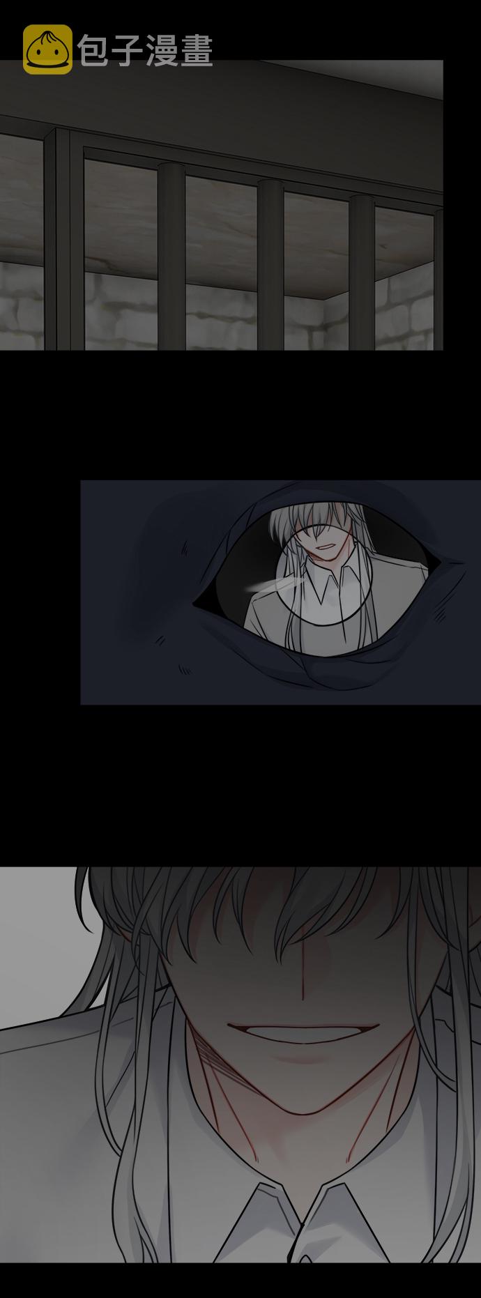 第90话40