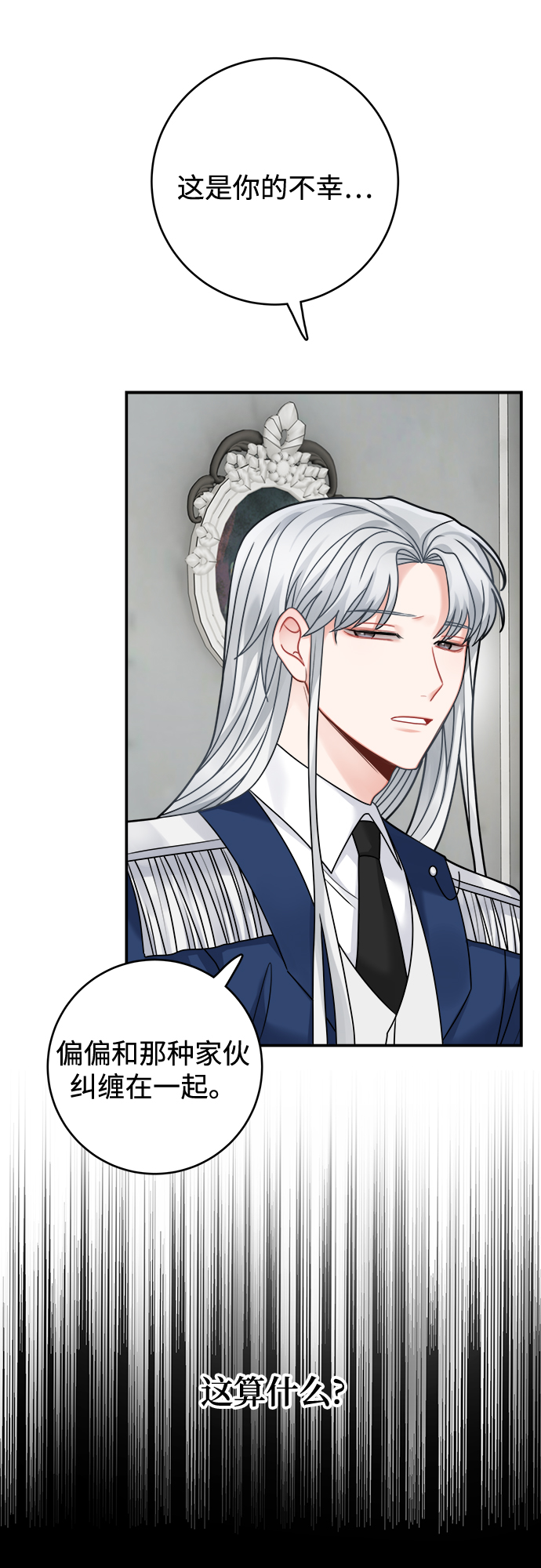 第98话0