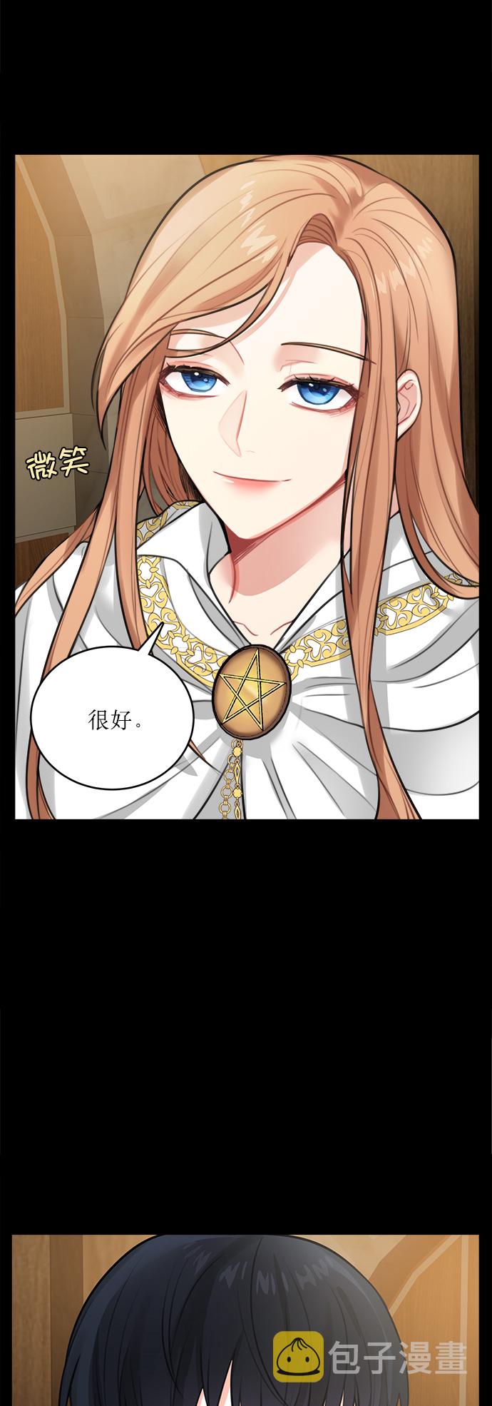第15话55