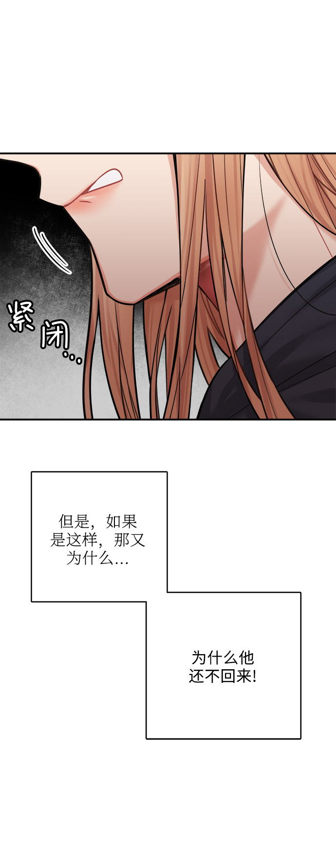 第38话48