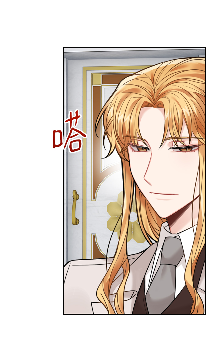 第68话25