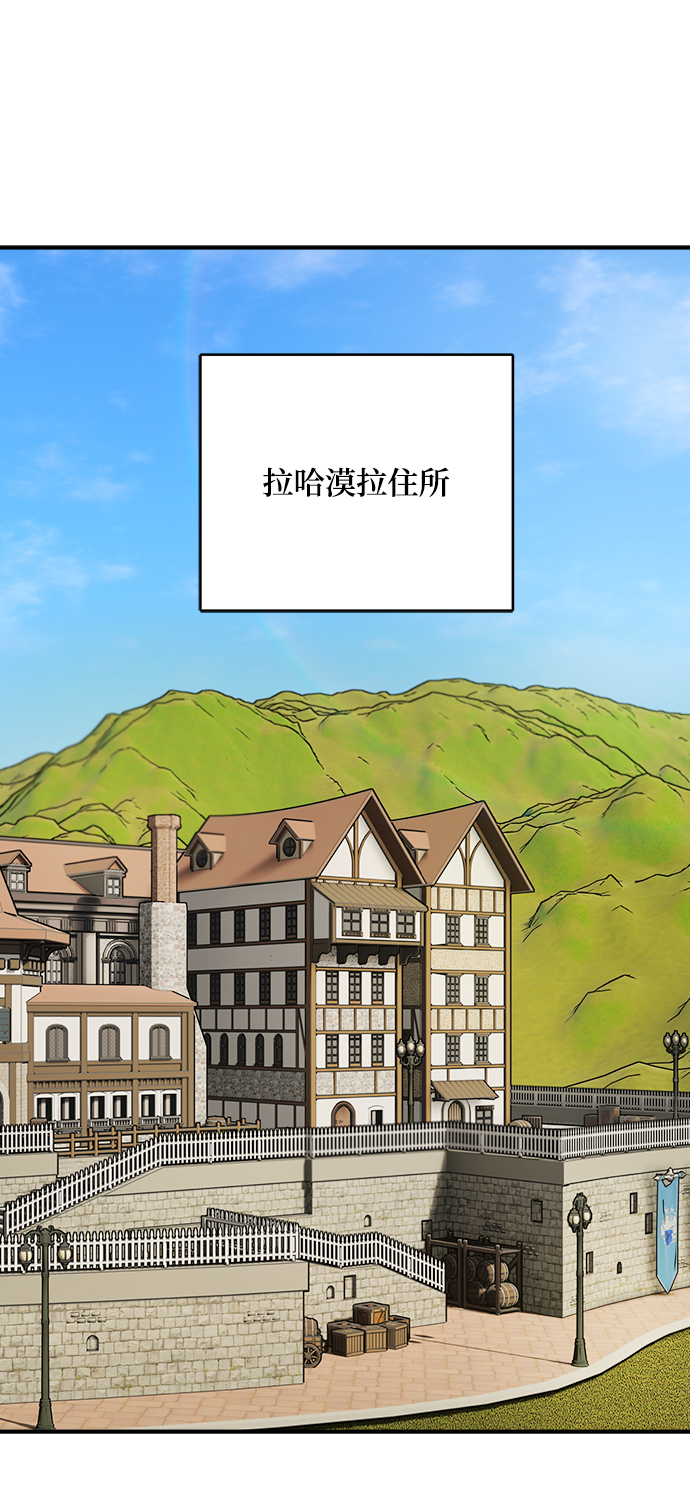 第58话10