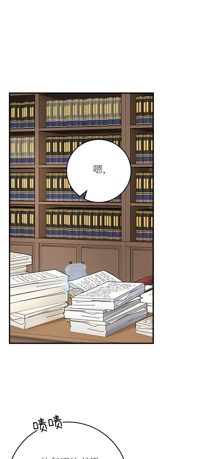 第47话62