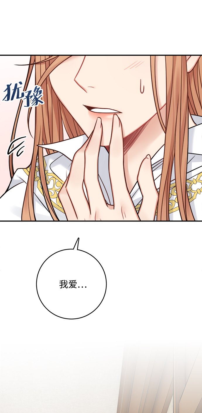 第58话22