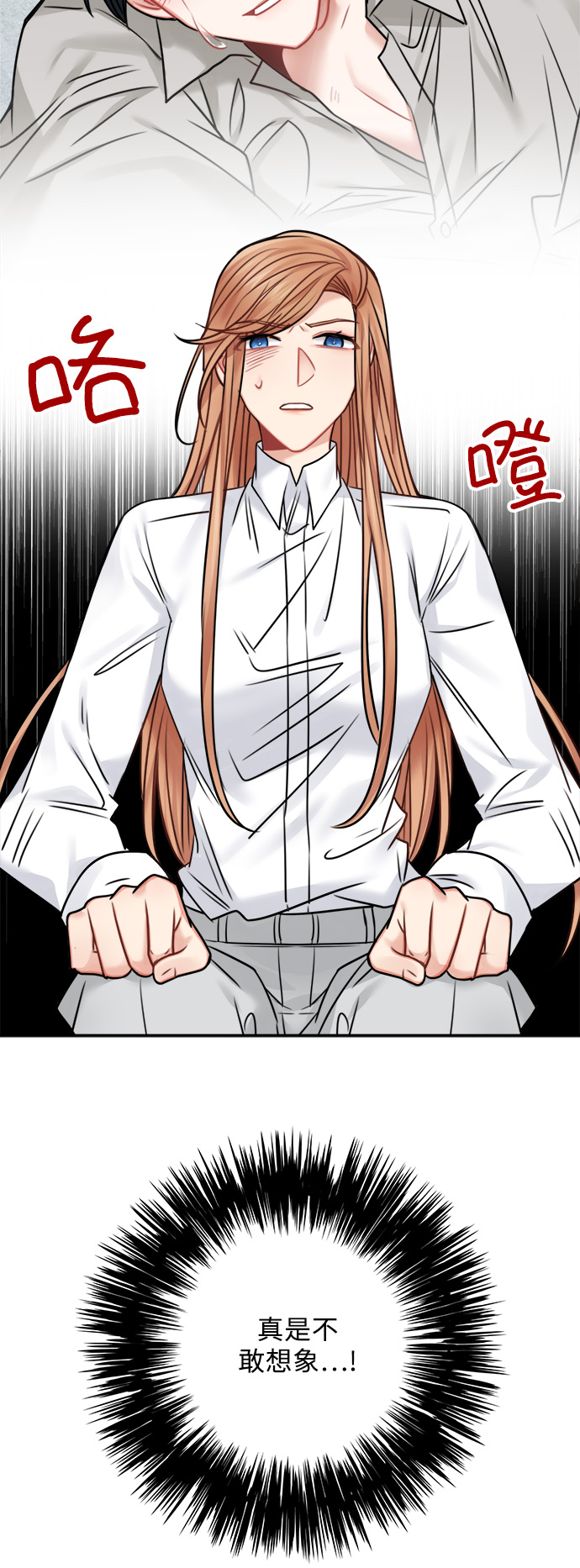 第50话46