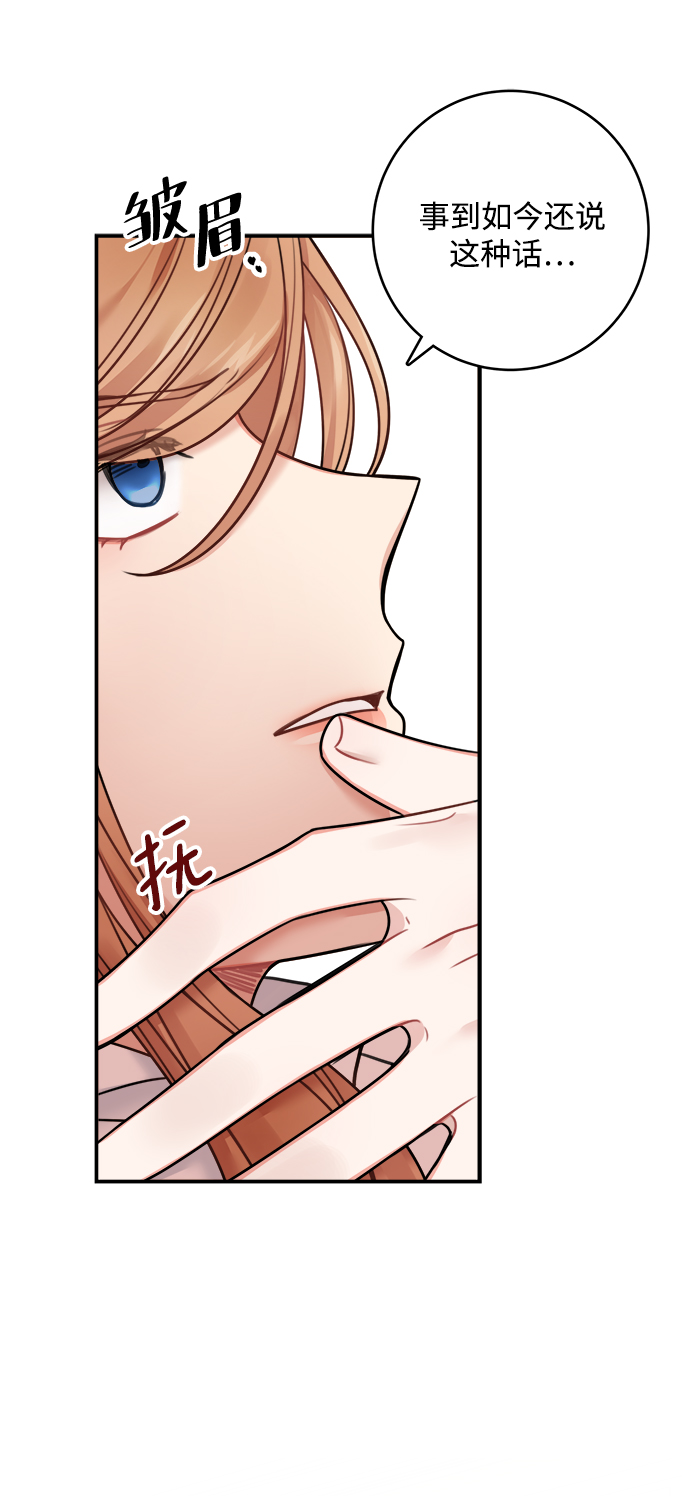 第55话25