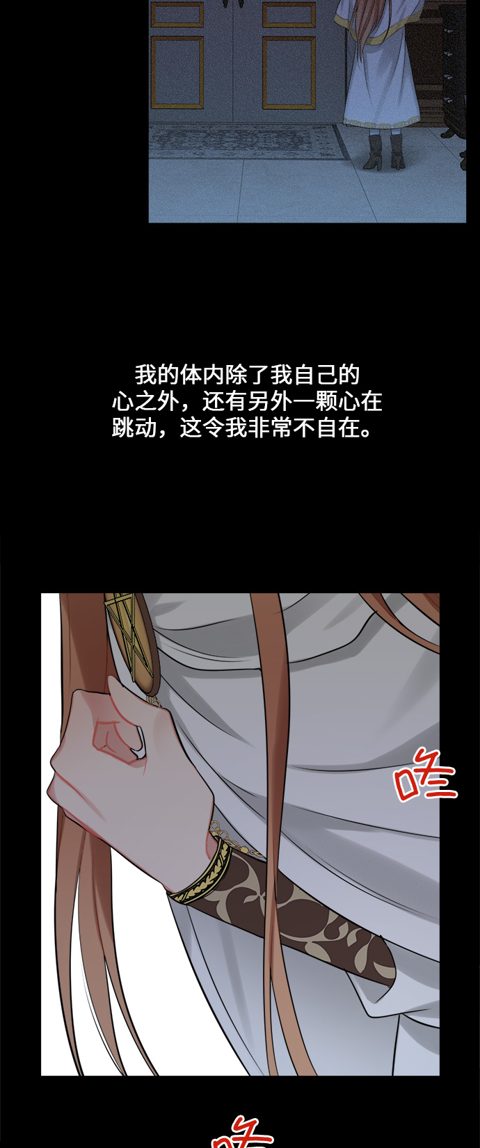 第20话58