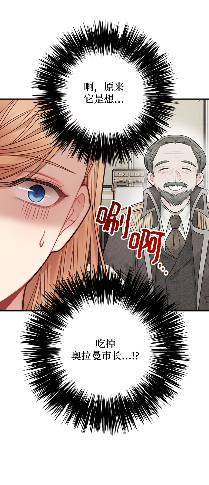 第57话28