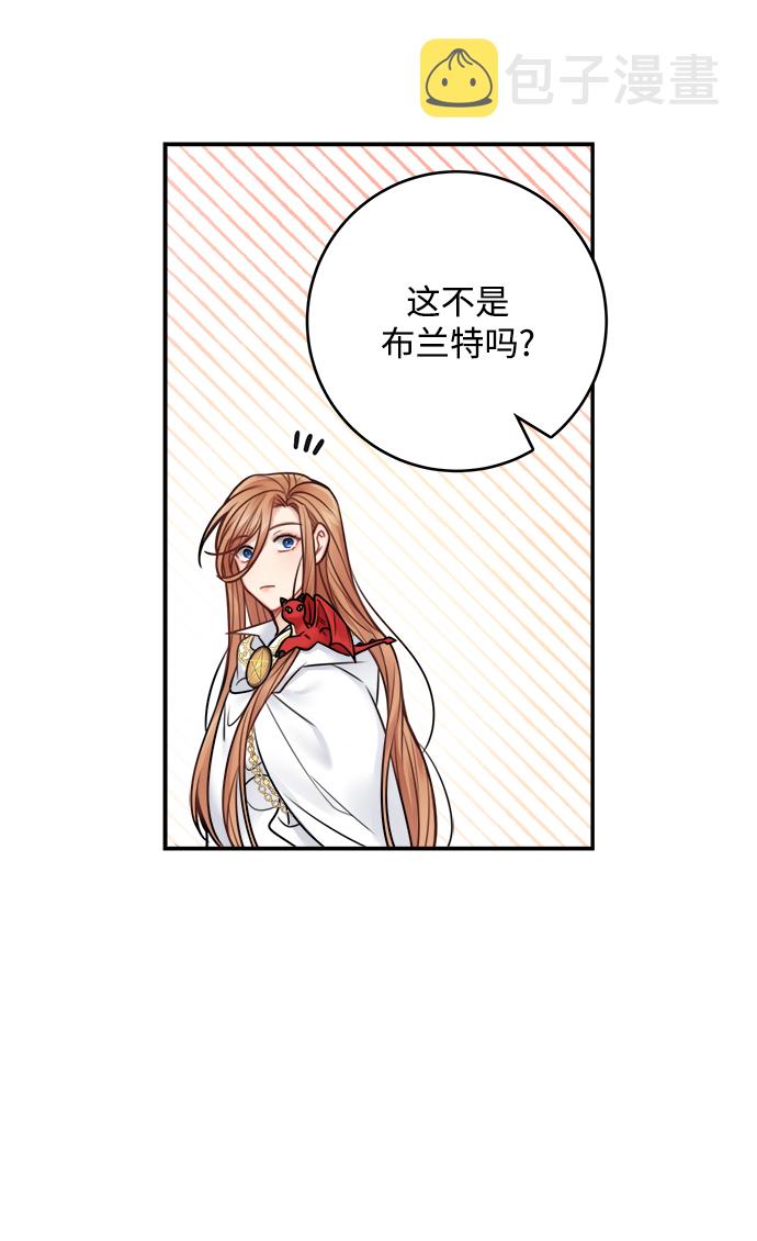 第64话34