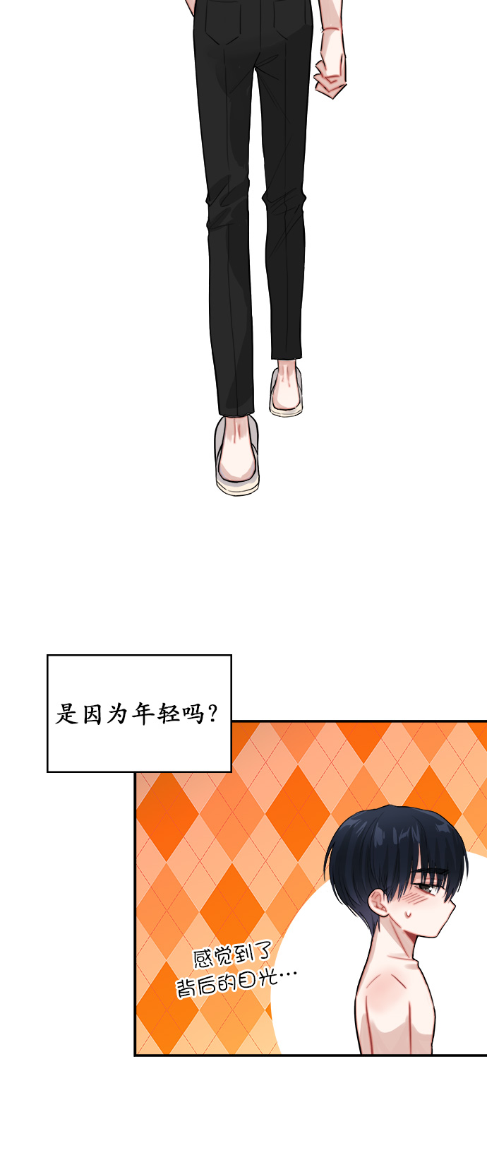 第7话16