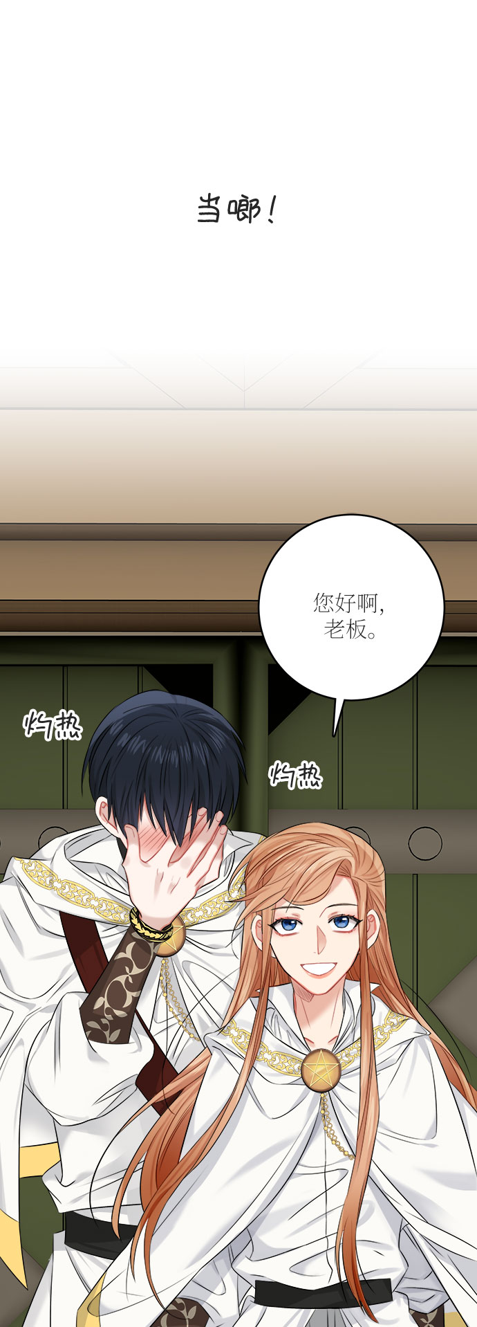 第35话36