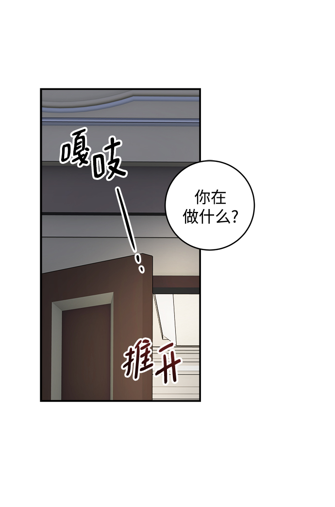 第94话35