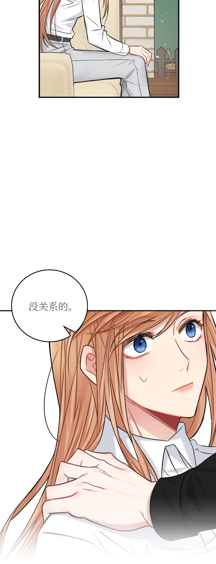 第34话36