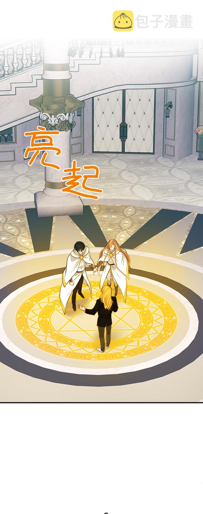 第19话40