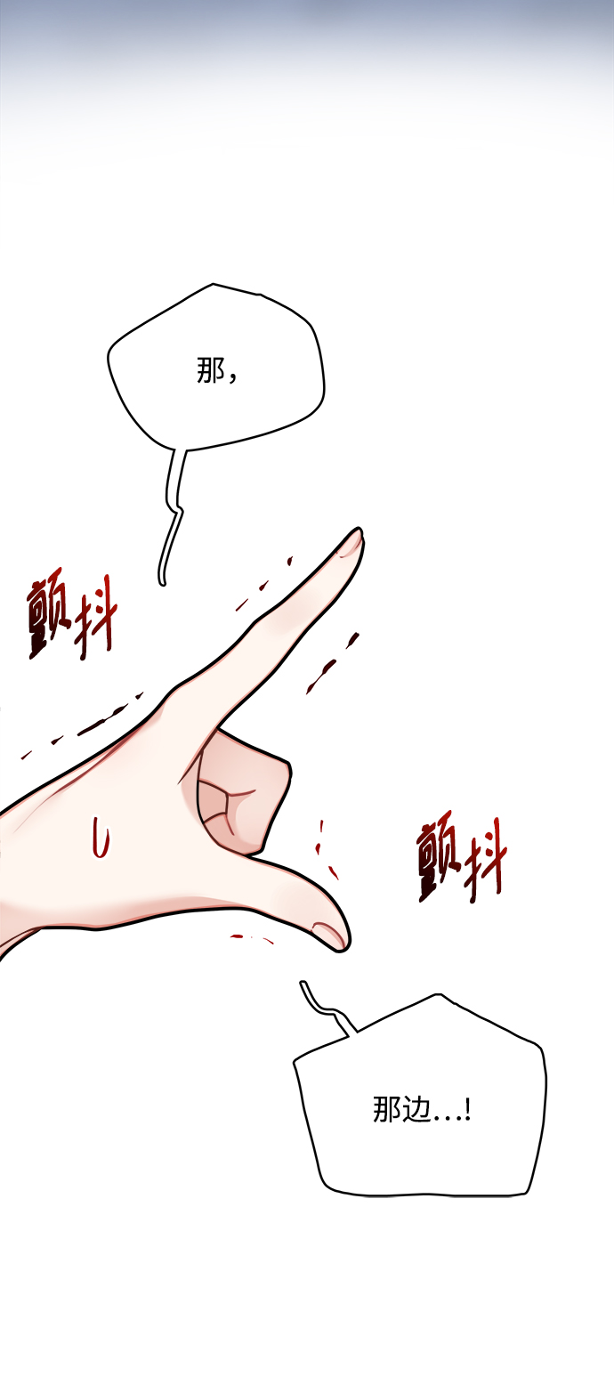 第101话55