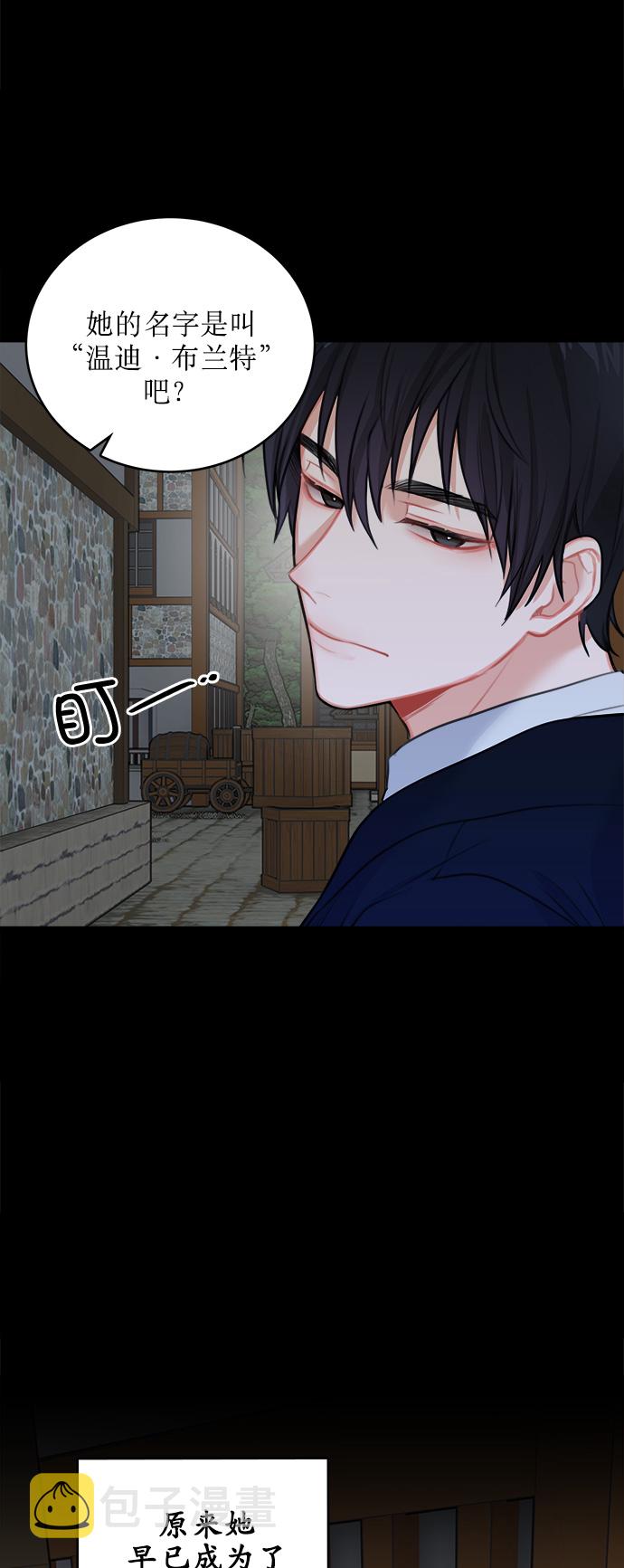 第15话31