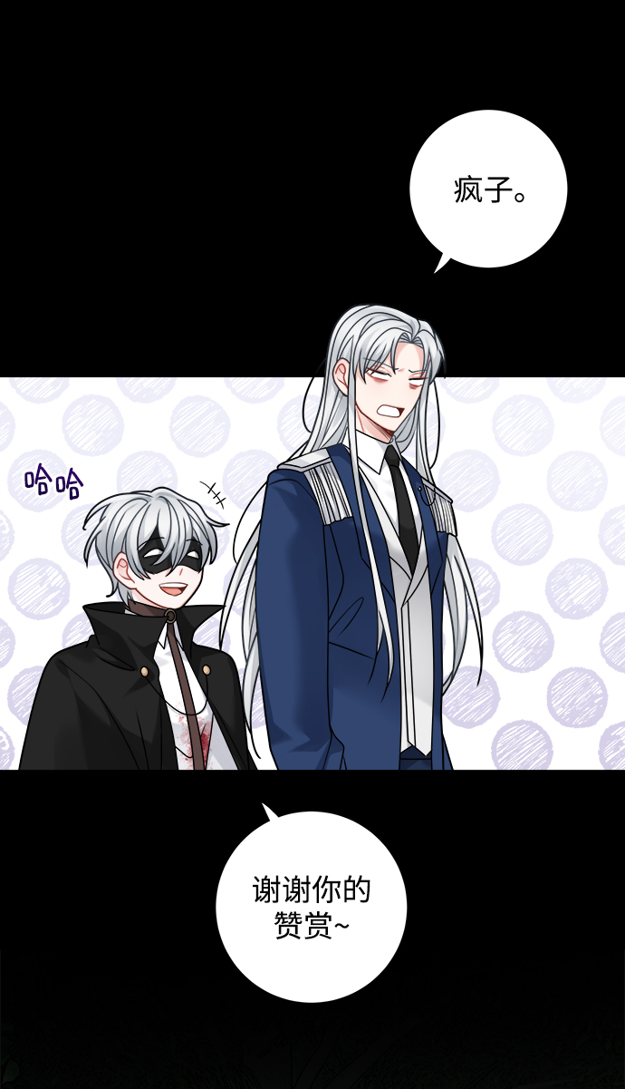 第102话19
