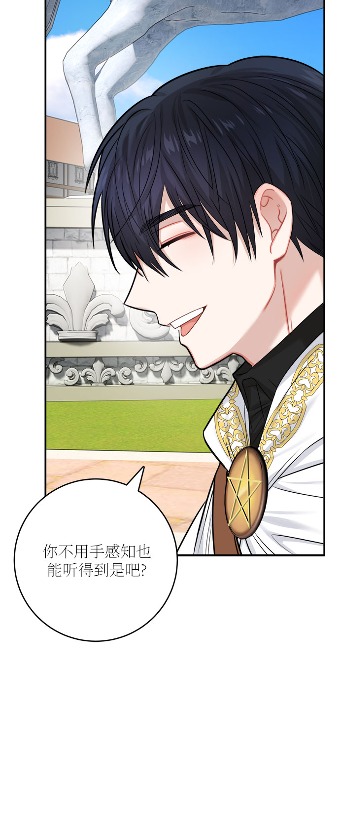 第36话18