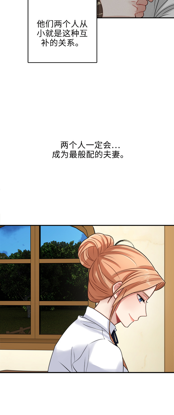 第22话27