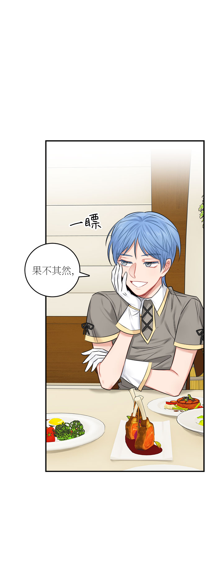 第36话51