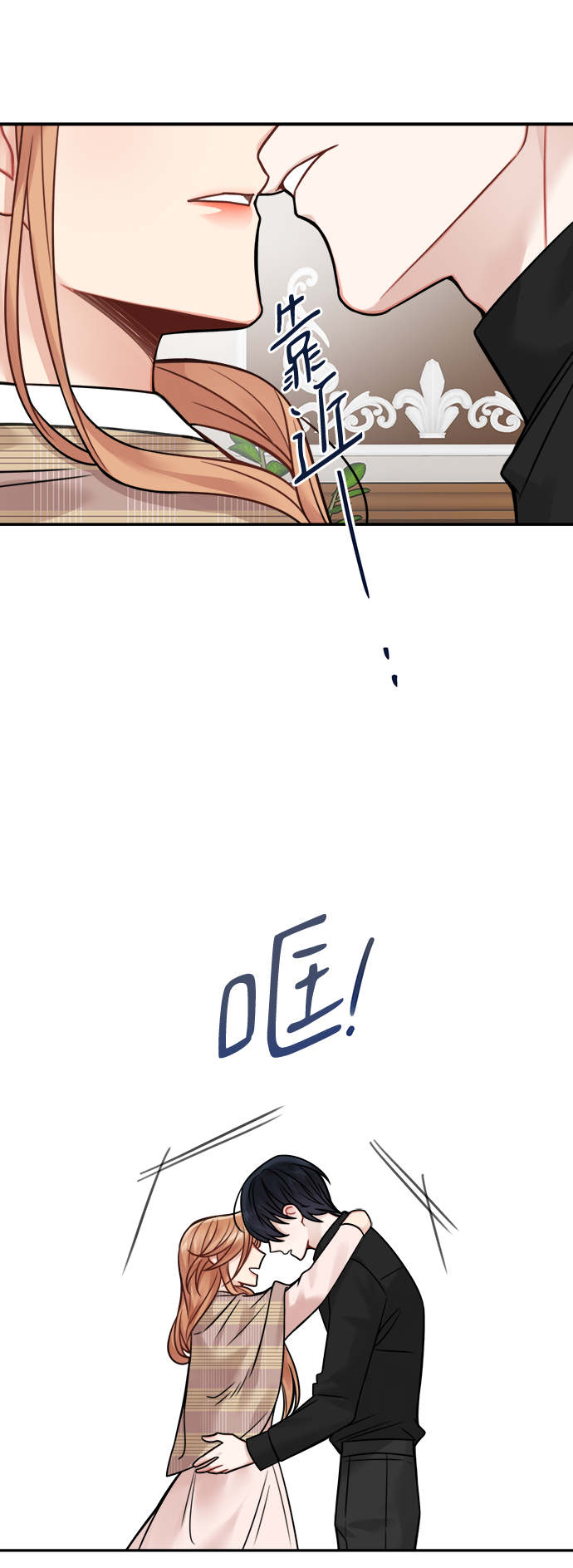 第77话63